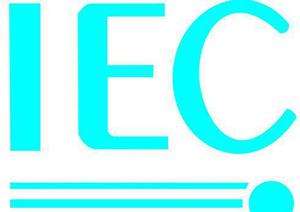 IEC標(biāo)準(zhǔn)“工業(yè)用插頭和插座—用于移動(dòng)儲(chǔ)能單元的低壓連接器”正式立項(xiàng)