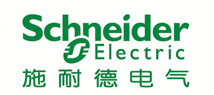 宿遷施耐德電氣(施耐德電器)
